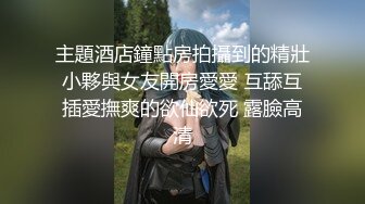 双飞新疆高颜值俩姐妹第2弹 妩媚双眼两凤争吃吊