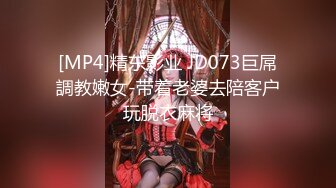 超市老板暗藏摄像头偷拍3个收银妹子上厕所,看看哪个妹子上班时间喜欢偷懒跑厕所 (2)