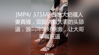 PUA大神约炮2位极品高颜外围女，其中一位神似演员张芷溪，暴力输出边用语言调教1