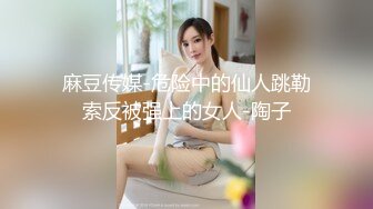 后入沈阳熟女1