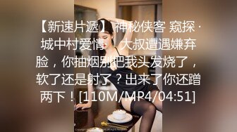 OnlyFans~泰国网红【milk_cow11】群P轮奸~多人混战【149V】 (148)