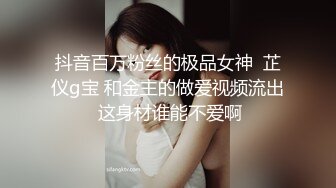 【新片速遞】操黑网丝美眉 妹妹自己掰开了让你插 磨磨唧唧 妹妹我自己动 被这大屁屁这么来几下谁受得了啊[170MB/MP4/02:20]