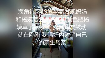 乳交粉嫩巨乳乳交，男友视角