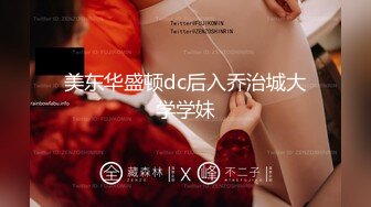 [MP4/502MB]2022.5.9偷拍中年男女做爱，女上位快速抽插，无套内射