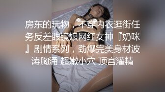 【核弹爆乳女神】91情深叉喔 迷奸补习课JK学生妹 G奶爆乳撑破衬衫 爆艹调教黑丝尤物 疯狂内射