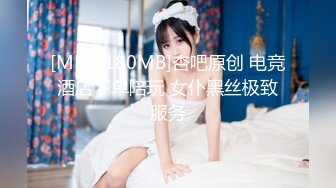 [MP4]STP32841 麻豆传媒 MGL0002 沉溺偷情的淫乱姐妹 苏畅 VIP0600