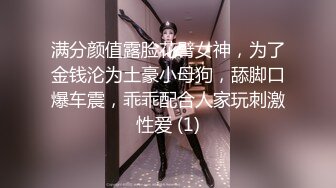 【新片速遞】&nbsp;&nbsp;良家熟女大姐 我操你舒不舒服让老公试一下屁股 是不是来让老公操你 浴室先来一炮不是自己媳妇不心疼往死里怼 无套内射[1100MB/MP4/59:40]