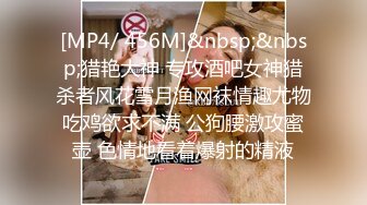 蝌蚪传媒KD-012十一假期旅游性事-爆插黑丝女郎