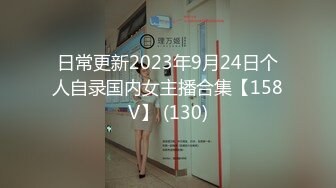 【新片速遞】 商场女厕近距离偷窥年轻少妇的小嫩鲍,双腿夹的很紧BB也很嫩[91M/MP4/00:51]