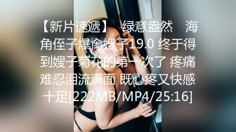 【新片速遞】&nbsp;&nbsp; ❤️❤️超嫩甜美少女，和小男友操逼，先抽根烟再操，掏屌一顿吸，抽插粉嫩小穴，后入大白美臀，很是带劲[689MB/MP4/01:00:03]