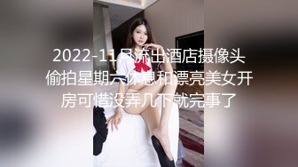 《七天会所选妃》东哥手机软件约炮高颜值极品外围妹