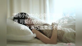 妖媚 cd 冷媚：和舍友的隐秘爱情，自慰、肛交，吃鸡大合集！ (2)