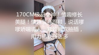 豐滿良家少婦,不想談錢,只想談感情,喜歡感情到位再啪啪