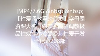 抖音闪现 颜值主播各显神通 擦边 闪现走光 最新一周合集5.12-5 (714)