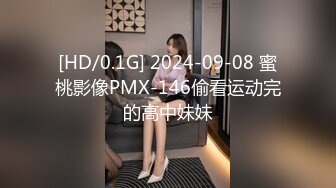 【新片速遞】 ✨日本极品熟女淫妻痴女天花板「Pleasure Loving JP」OF露脸私拍 在炮友家大战一夜早晨醒来还要调情做爱[907M/MP4/20:34]【新片速遞】 ✨日本极品熟女淫妻痴女