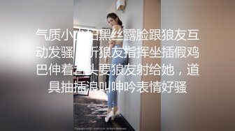 半老徐娘的露奶诱惑