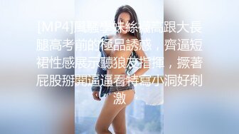 天津美少妇 下集 跳蛋➕肉棒 喜欢你操我 …