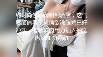 小骚货自拍水BB