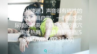 [MP4/1.13G]真实换妻 极品女神出场，同时吃两根鸡巴的场面太刺激了，捆绑SM后入两大美穴