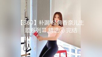 漂亮美眉3P 身材娇小苗条 小娇乳小粉鲍 菊花插肛塞屎都憋出来了 边拉屎边吃鸡 被两哥们连续输出