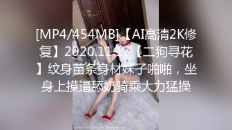 男朋友不在家，骚货被炮友无套后入爆操