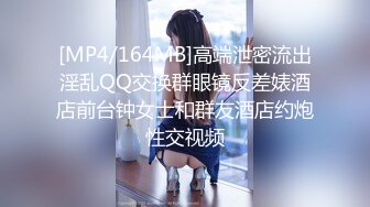 ❤️最新2024无水首发福利！推特极品妙龄小母狗xswag5230订阅，非常反差骚气，各种户外露出男厕全裸热舞自摸KTV裸唱