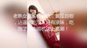 【千娇百媚❤️女神流出】轻轻一打就红彤彤的屁股，小母狗摇着尾巴勾引主人这谁能受得了，趴在地上拉起来后入