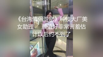 当面戴套，背后偷摘套，内射老公不在家的人妻