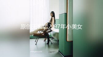 【新片速遞】&nbsp;&nbsp;✿绝色佳人✿ 极品JVID芭比女神究极梦幻粉乳▌辛尤里▌首次女百合假阳具互奸 滴蜡调情 开档黑丝情欲迸发[310MB/MP4/15:21]