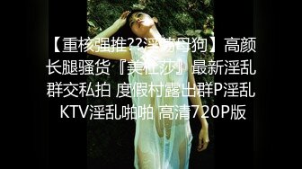 国产AV 蜜桃影像传媒 PMC022 寂寞岳母强上生病女婿 白熙雨