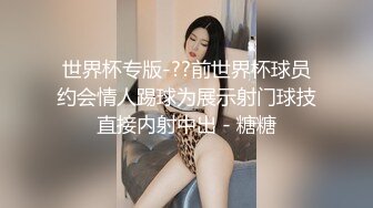 【OnlyFans】黑珍珠美女 AmiraWest 最全合集 120