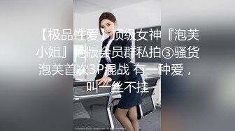 眼镜妹大尺度私拍流出 享受深喉操嘴 完美露脸 高清私拍21P