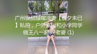 南芊允.不知火舞春心荡漾.性爱格斗绝对降伏.麻豆传媒映画