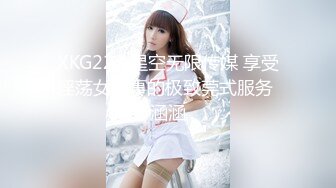 [MP4]【性爱日记】米兰教堂下的性爱呻吟 欧洲留学极品女友『林雅儿』