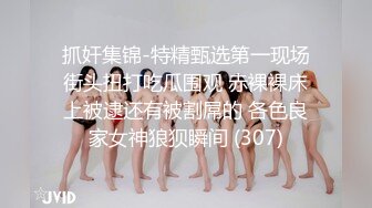 天美传媒 TMW-045《我的性欲超级强》性感女医生