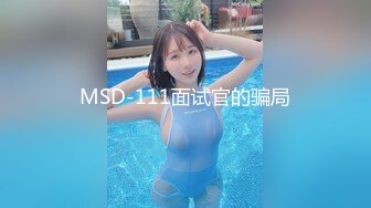 【露出女神??豪乳淫妻】极限露出女神『Spider』超强大尺私拍甄选 各种户外勾引路人外卖小哥随便操趴 高清1080P版