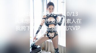 【海棠月色】安徽良家小少妇，有点儿腼腆有点儿骚，大奶子，家中性爱黑丝记录 (3)