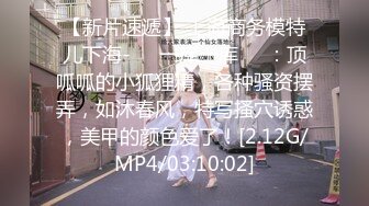 清晨操老婆3