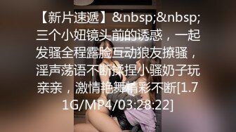 约炮达人网约学舞蹈美女酒店活塞姿势太多干的又久把美女操哭了求饶说：你快点啊