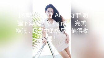 【新片速遞】&nbsp;&nbsp;⚫️⚫️最新7月VIP福利，推特媲美橙子极品烧婊子【虾米】私拍，金子阴环，户外自摸喷尿，道具紫薇，劲曲骚舞掰穴[278M/MP4/05:27]