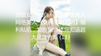 STP34473 绿帽夫妻颜值女王【晨汐】在外偷情给老公打电话完整版 萨勒芬妮COS第三视角 足交福利