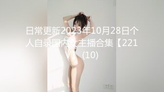 极品御姐高颜值露脸女神『浵卡』 抬起小草神美腿插入小蜜穴，你眼里的女神在金主面前就是一条小母狗