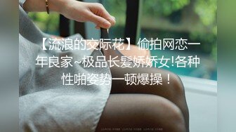 【极品反差婊】销售经理❤️邓文婷❤️足交手交！就喜欢这种不情不愿的，最终还不是得屈服在胯下！征服的感觉真舒服！ (5)