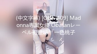 【新片速遞】 温柔十分女孩--七月❤️为了赚钱放开淫荡的内心，野性的诱惑，高傲又怎样，赤裸裸黑丝真妩媚！[553M/MP4/01:11:45]