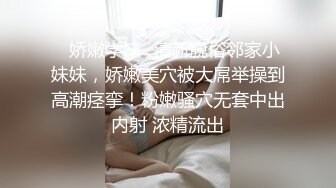 【新片速遞】&nbsp;&nbsp;漂亮大奶女友 在家老规矩先口再啪 身材不错 逼毛浓密 被无套怼的很舒坦 [225MB/MP4/04:32]