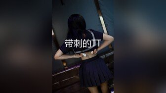 大四清纯学姐，抽打封面屁股