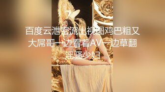 ❤️性爱泄密㊙️核能重磅❤️泡妞约操达人 最新约操97年娇羞女神 闭眼做爱很享受 无套爆插口爆