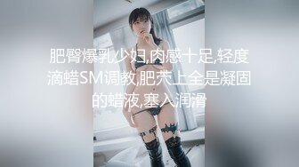 STP23321 【铂金级推荐】漂亮留学生『欧祖儿』上传P站做爱视频赚学费 在厨房和男同学激烈啪啪 无套内射