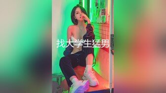 长腿丝袜高跟控必看！推特70万粉大佬（为妻而摄）露点诱惑唯美女体自拍色调音乐各方面都很赞