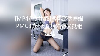 兔子先生 TZ-106 母亲节特别篇给儿子的礼物